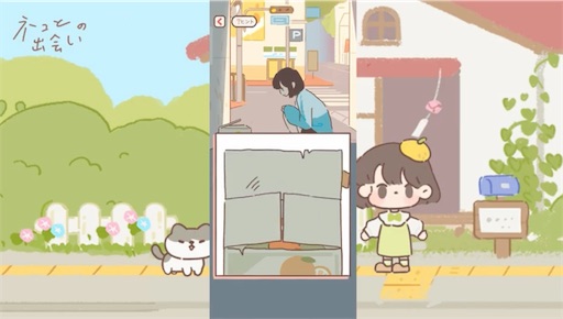 f:id:MIZUTV:20211213153631j:image