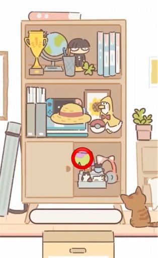 f:id:MIZUTV:20211213185708j:plain