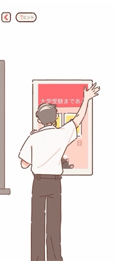 f:id:MIZUTV:20211213200007j:image