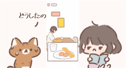 f:id:MIZUTV:20211213201203j:image
