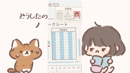 f:id:MIZUTV:20211213201244j:image