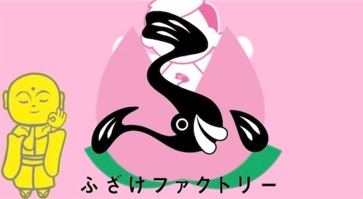 f:id:MIZUTV:20220309004431j:image