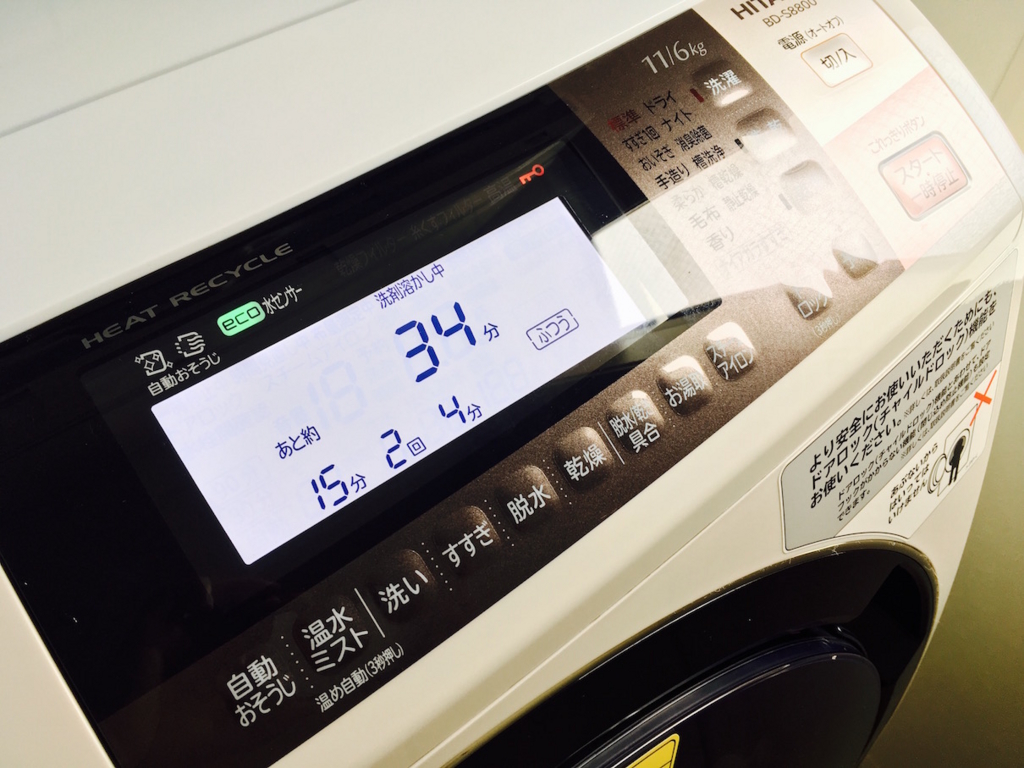 Panasonic - panasonic na-v1600L 洗濯機・乾燥機 panasonic na-v1600L 洗濯機・乾燥機