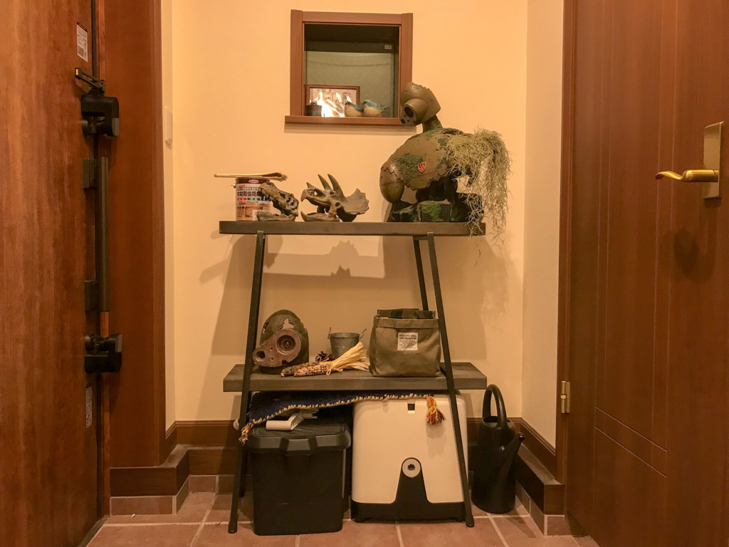 f:id:MIZZY:20180809192724j:plain f:id:MIZZY:20180809192724j:plain