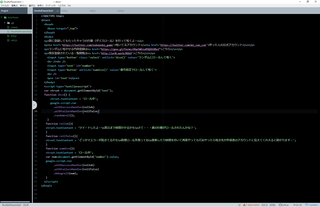 f:id:MI_SAN_CAT:20181202024456p:plain f:id:MI_SAN_CAT:20181202024456p:plain