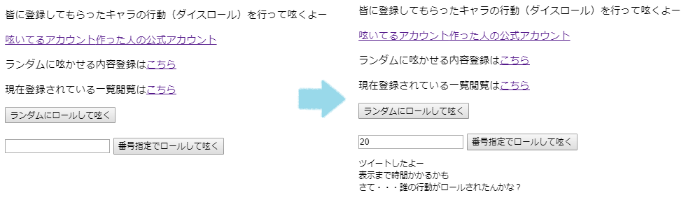 f:id:MI_SAN_CAT:20181202064544p:plain f:id:MI_SAN_CAT:20181202064544p:plain