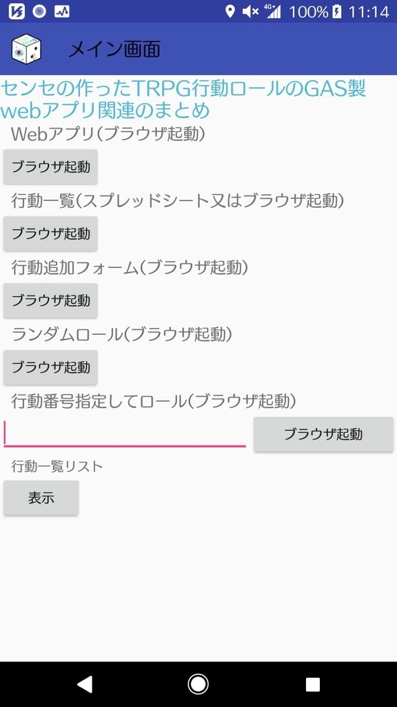 f:id:MI_SAN_CAT:20190204113606j:plain f:id:MI_SAN_CAT:20190204113606j:plain