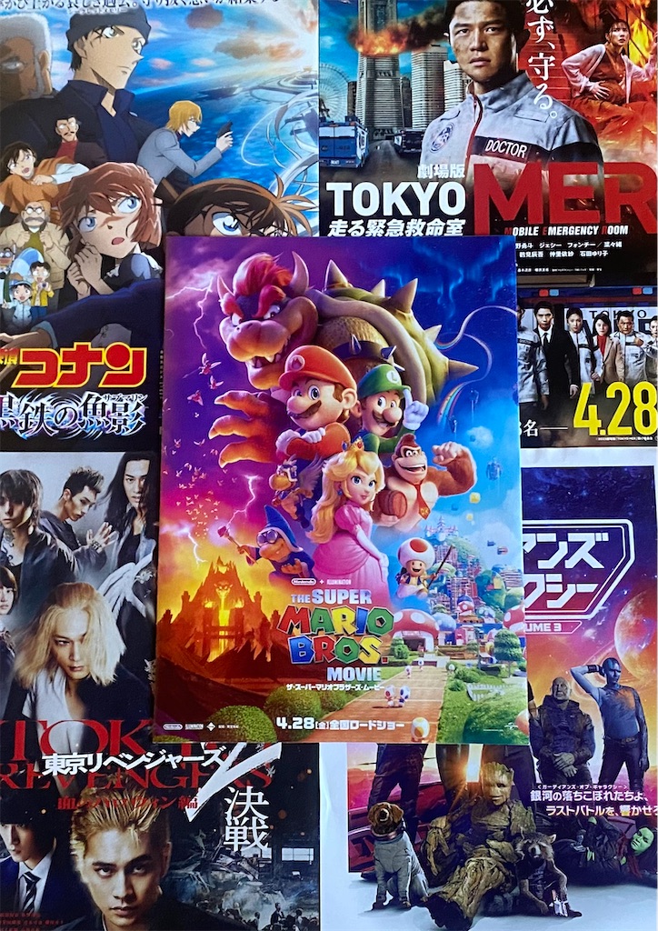 f:id:MJWR9620:20230509114742j:image f:id:MJWR9620:20230509114742j:image
