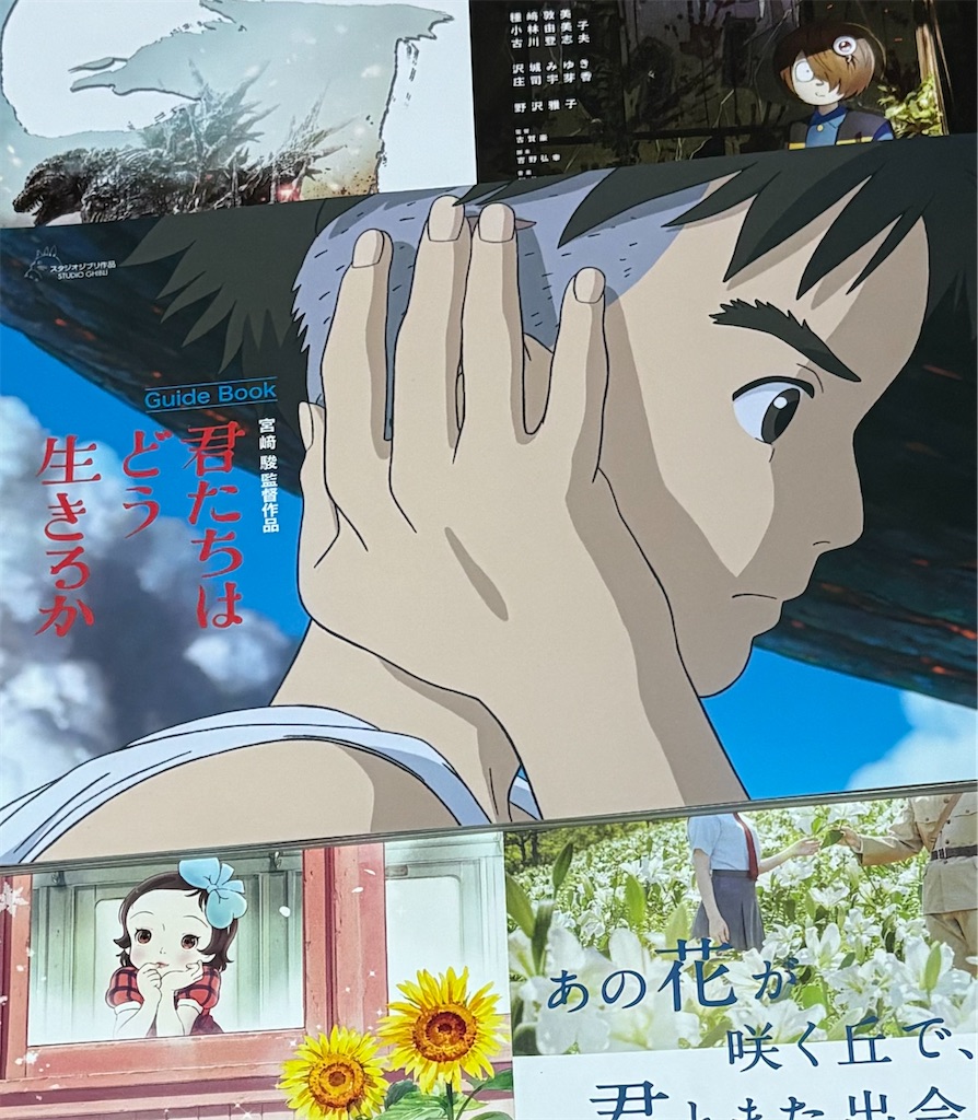 f:id:MJWR9620:20240215195409j:image
