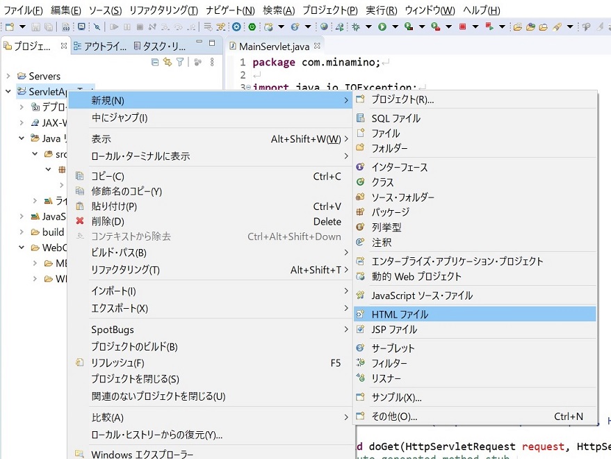 f:id:MJeeeey:20201123232008j:plain:w540