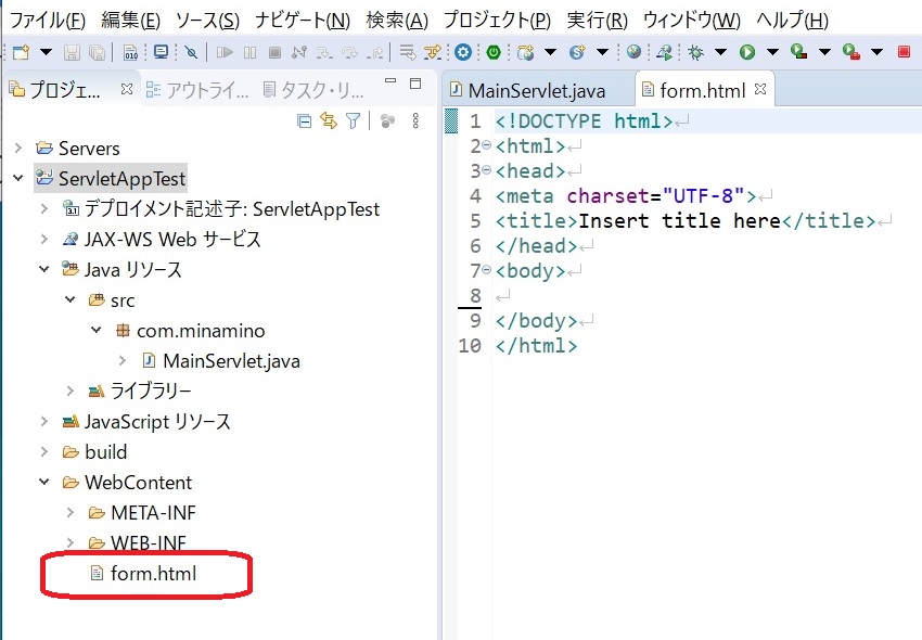 f:id:MJeeeey:20201123232420j:plain:w480