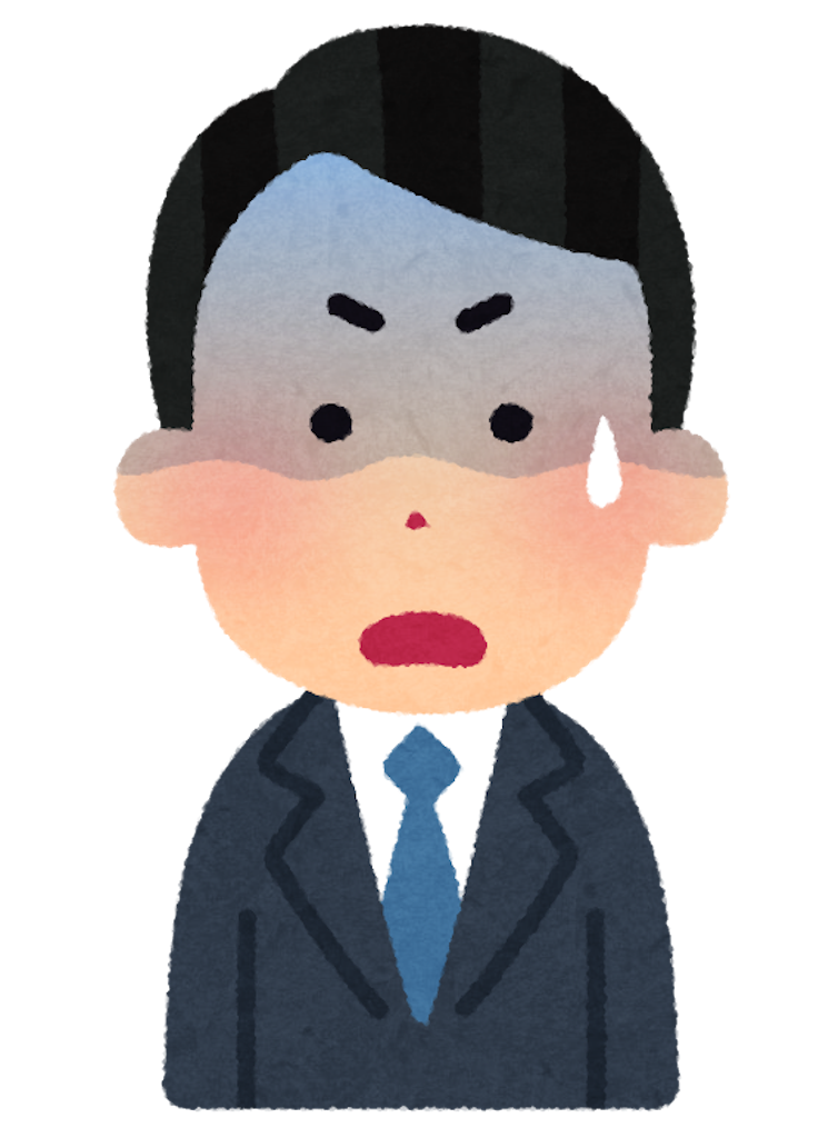 f:id:MJfujiwara:20190828231024p:plain f:id:MJfujiwara:20190828231024p:plain