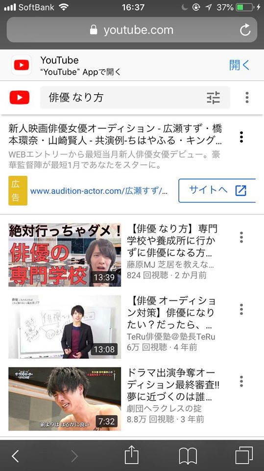 f:id:MJfujiwara:20200516210231j:plain f:id:MJfujiwara:20200516210231j:plain