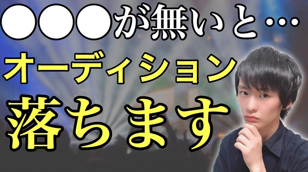 f:id:MJfujiwara:20200516222603j:plain f:id:MJfujiwara:20200516222603j:plain