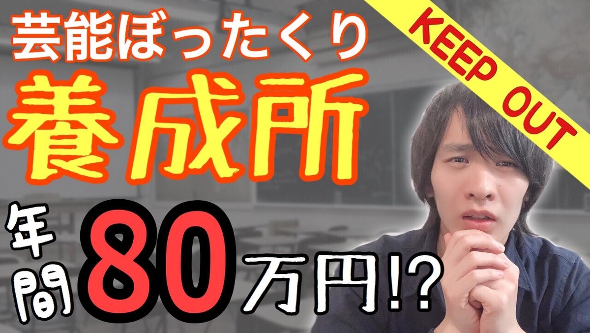 f:id:MJfujiwara:20200516222631j:plain f:id:MJfujiwara:20200516222631j:plain