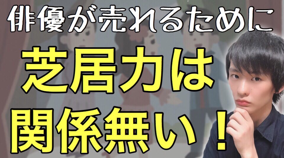 f:id:MJfujiwara:20200516223505j:plain f:id:MJfujiwara:20200516223505j:plain