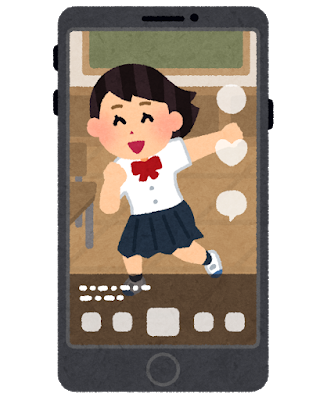f:id:MJfujiwara:20200518051131p:plain f:id:MJfujiwara:20200518051131p:plain