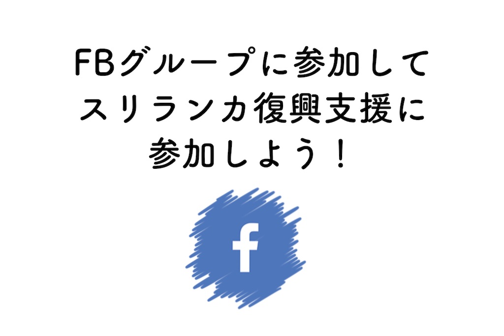 f:id:MJrestrant:20220207170104j:image f:id:MJrestrant:20220207170104j:image