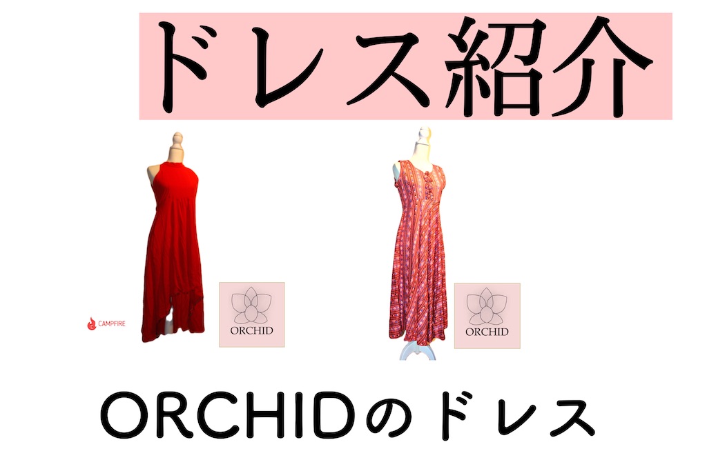 f:id:MJrestrant:20220207171020j:image f:id:MJrestrant:20220207171020j:image