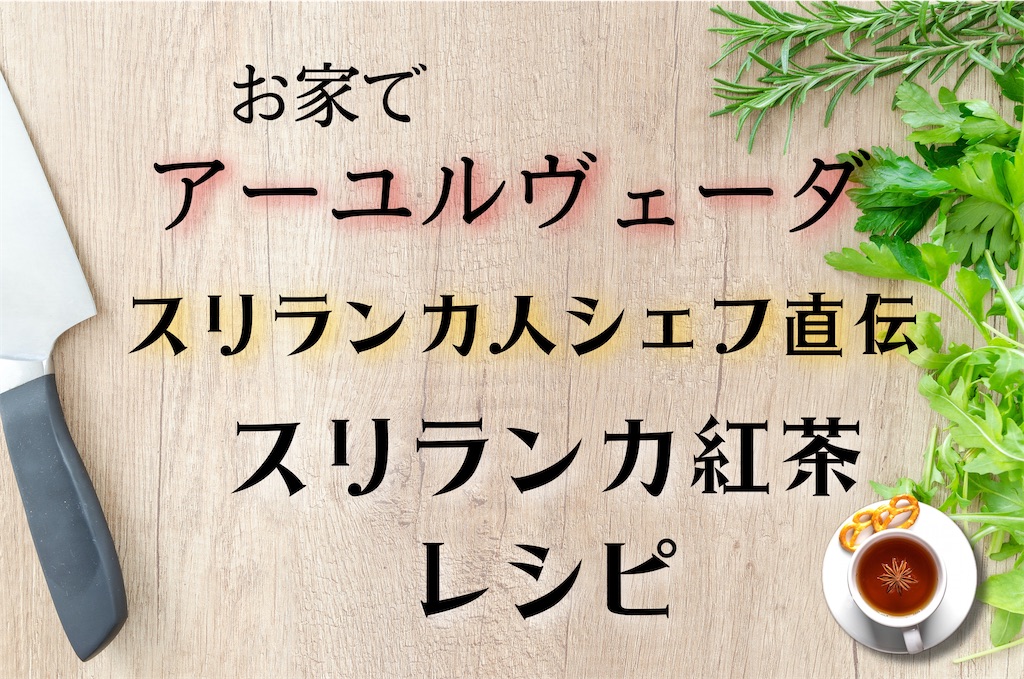 f:id:MJrestrant:20220207171455j:image f:id:MJrestrant:20220207171455j:image