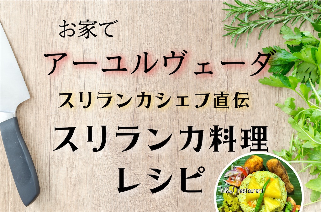 f:id:MJrestrant:20220207172319j:image f:id:MJrestrant:20220207172319j:image