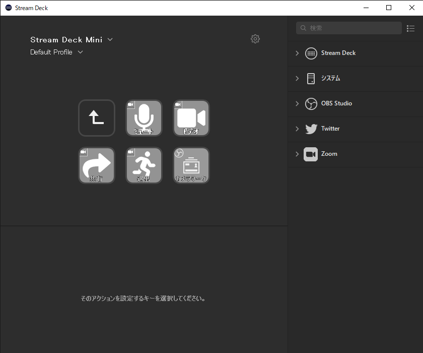 f:id:MK5EX:20201208090849p:plain