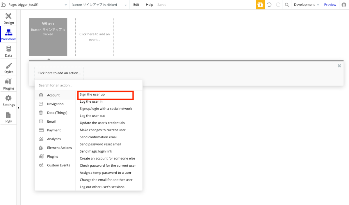 f:id:MKCHI:20211223144435p:plain