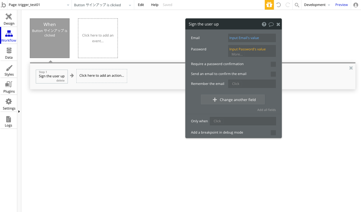 f:id:MKCHI:20211223144630p:plain