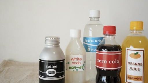 カロリーオフのペットボトル飲料5本