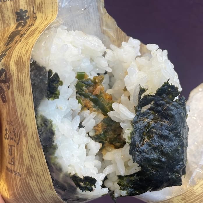 維心の青唐辛子みそのおにぎり