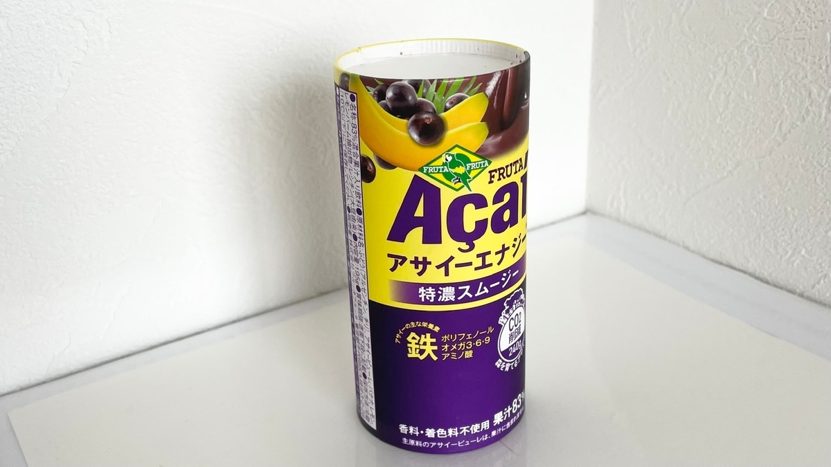 フルッタフルッタアサイーエナジー特濃スムージーの写真