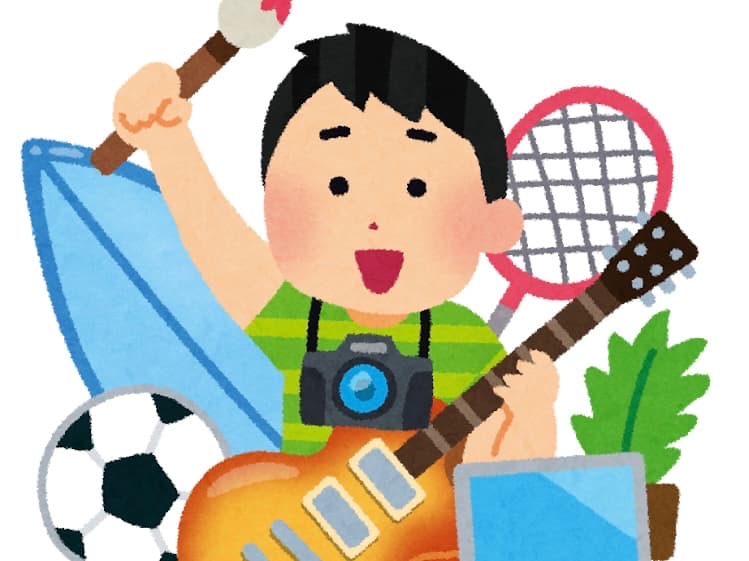 多趣味な男性のイラスト画像
