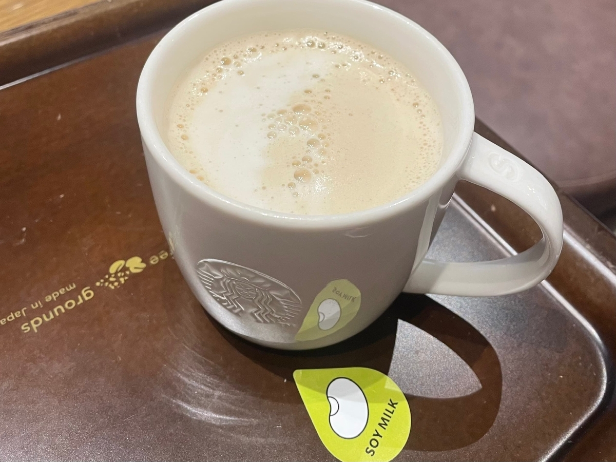 スタバのソイラテ画像