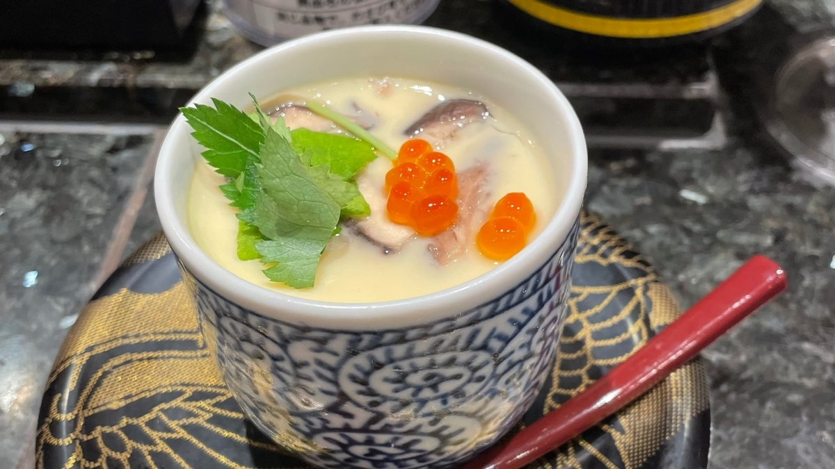 回転寿司大黒さんの茶碗蒸しの画像