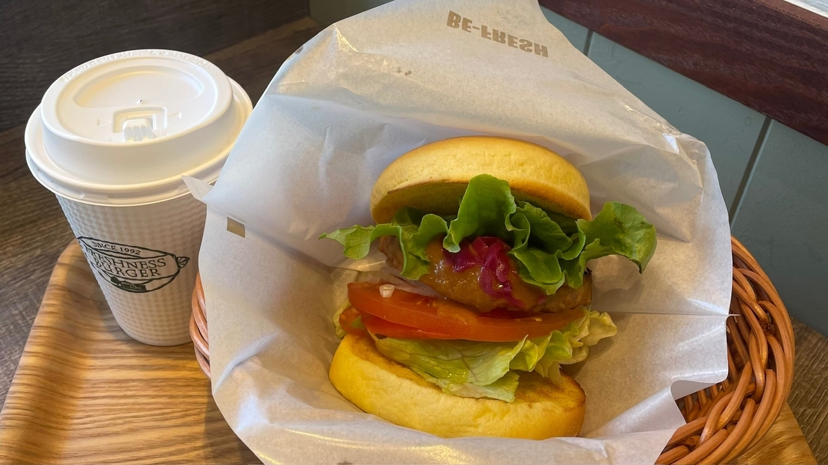 フレッシュネスバーガーのソイパティガーデンサラダバーガー画像