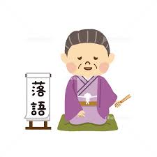f:id:MKhaebaru:20200505223122j:plain
