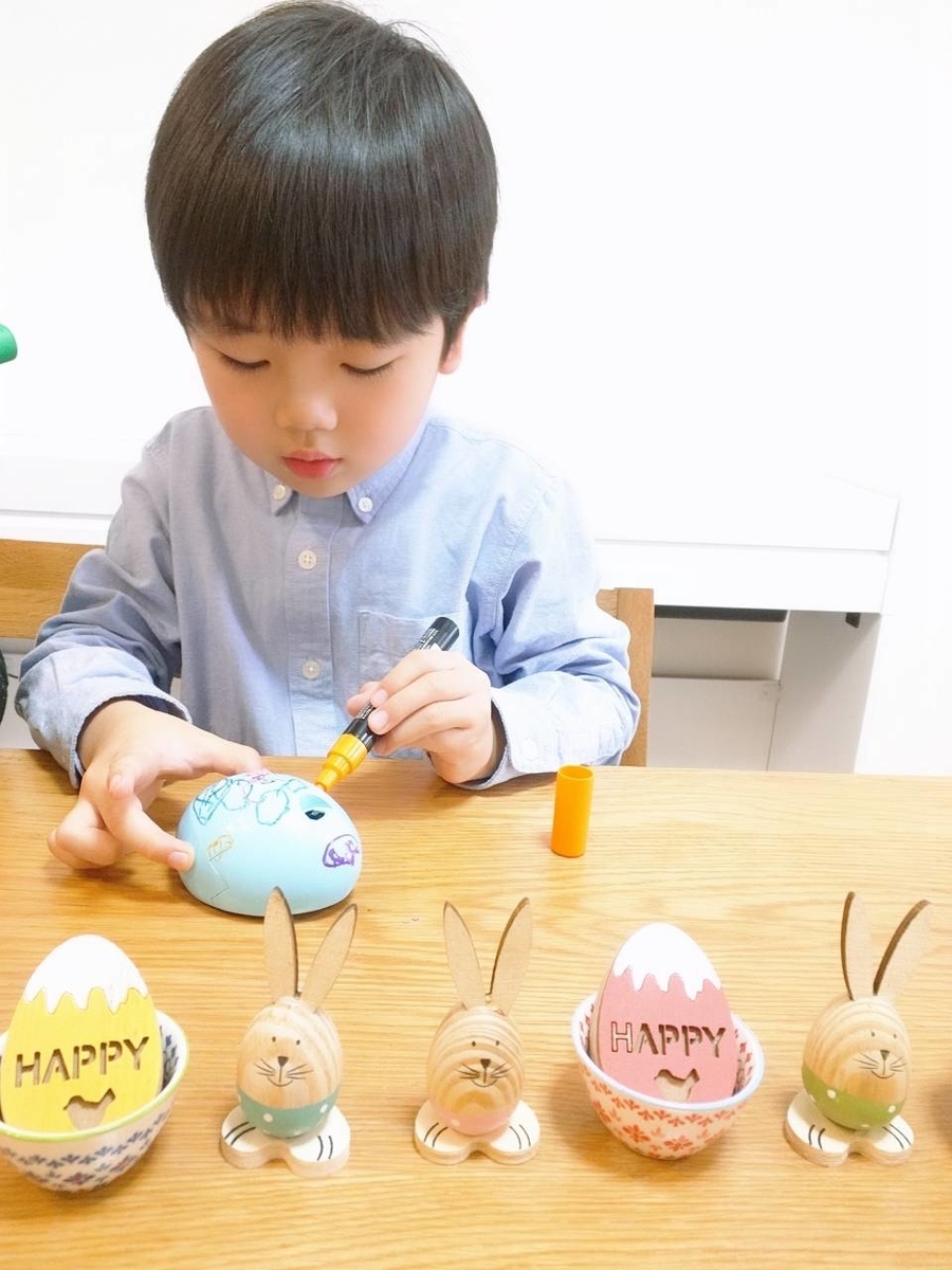 f:id:MKnkgw:20190423100705j:plain