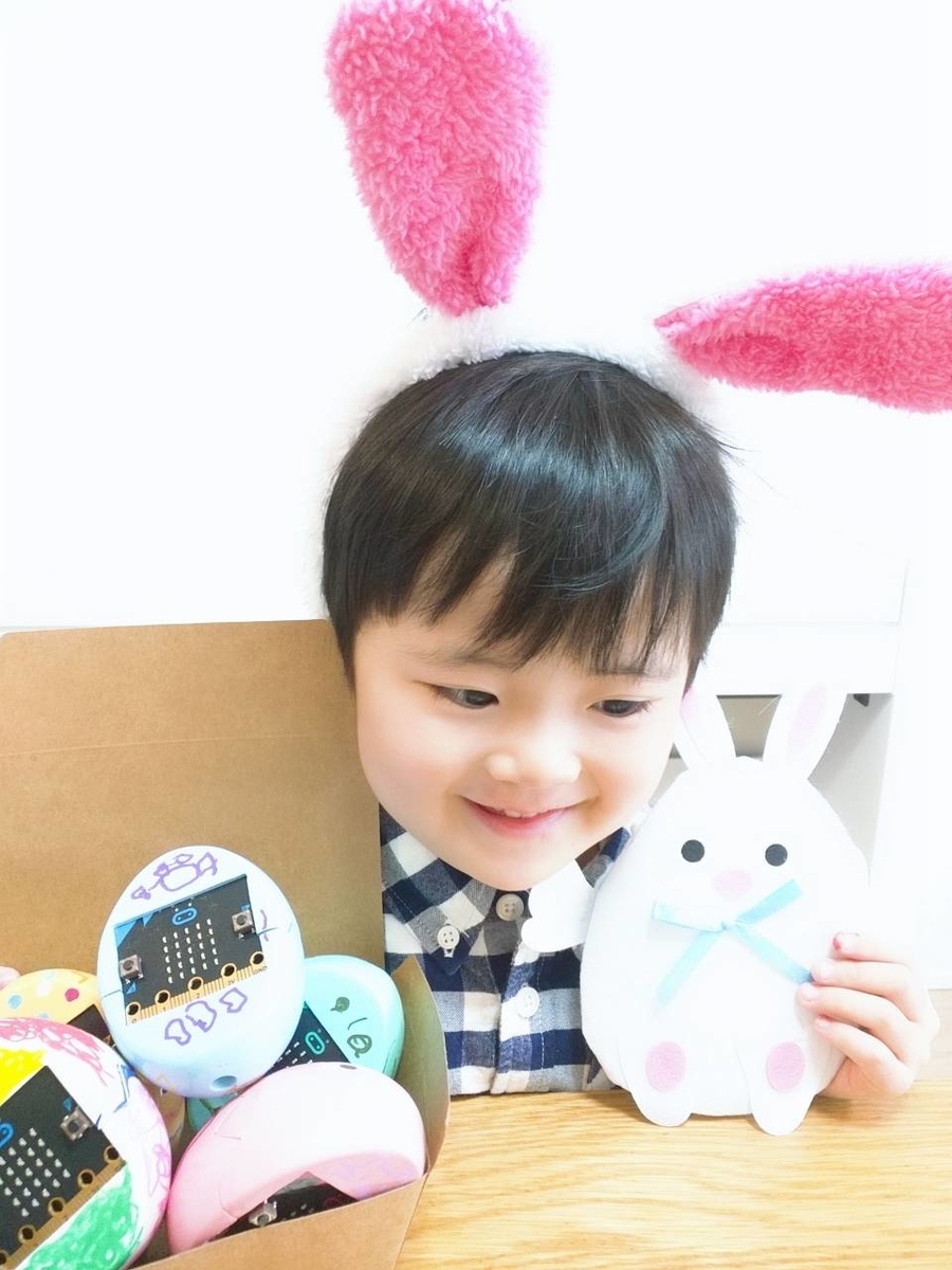 f:id:MKnkgw:20190423100720j:plain