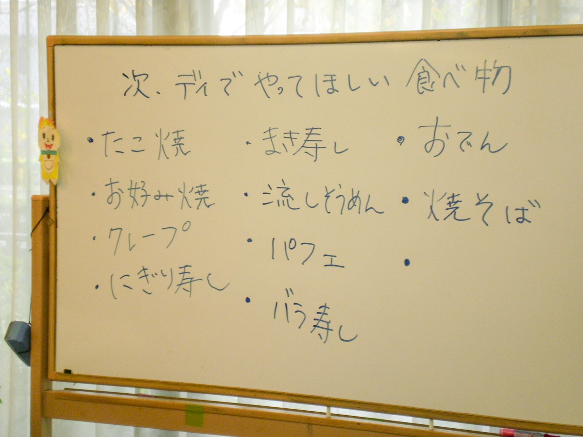 f:id:MM500078:20211126090013j:plain