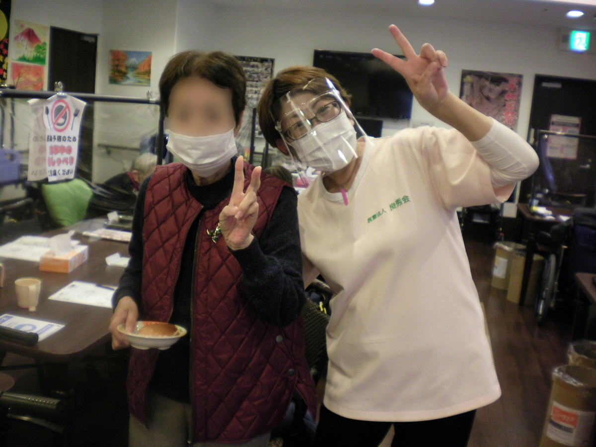 f:id:MM500078:20211126090018j:plain