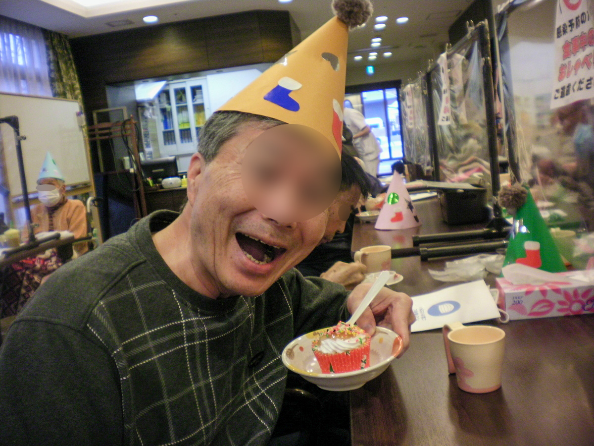 f:id:MM500078:20220104171038j:plain