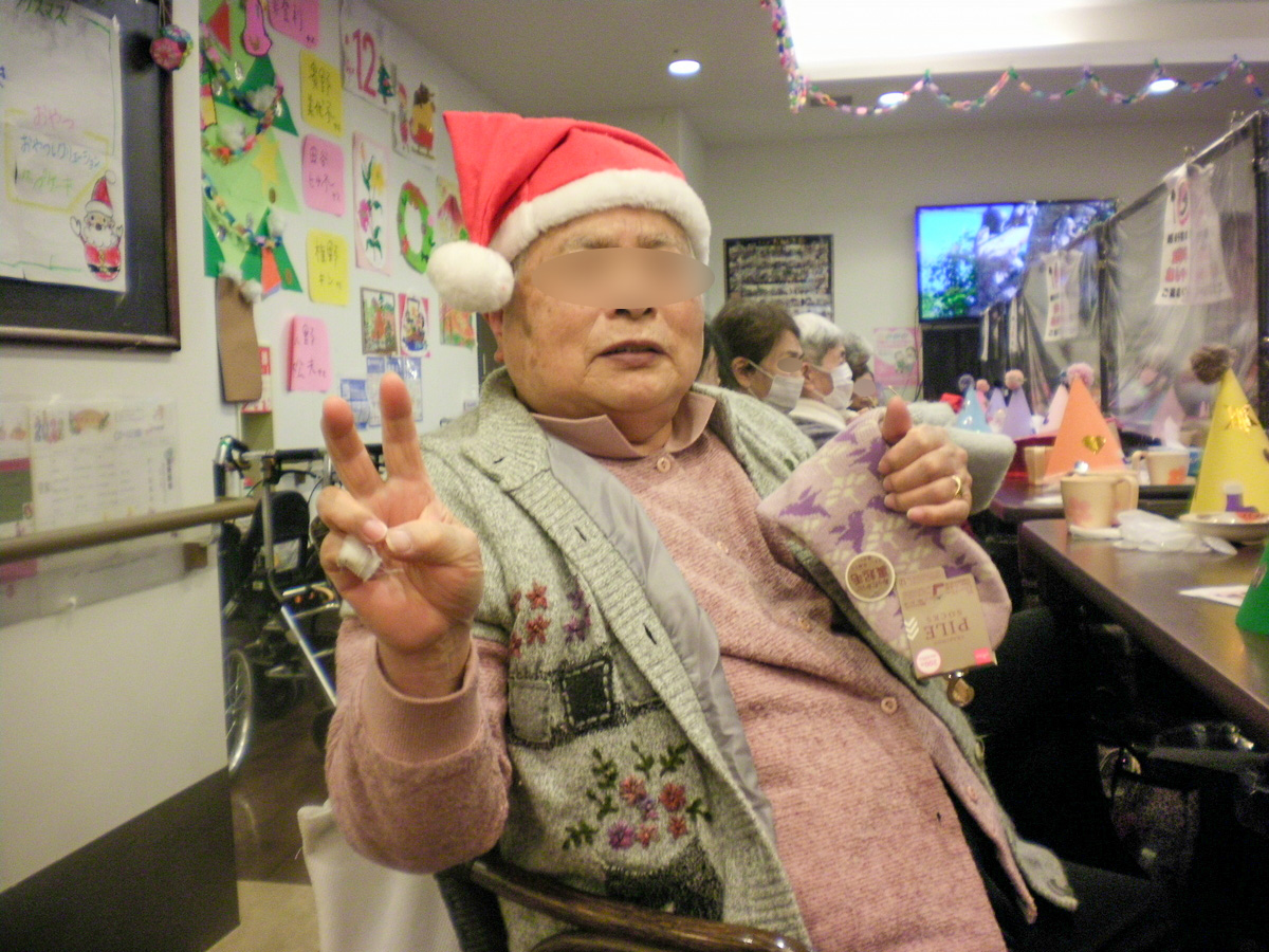 f:id:MM500078:20220104171042j:plain