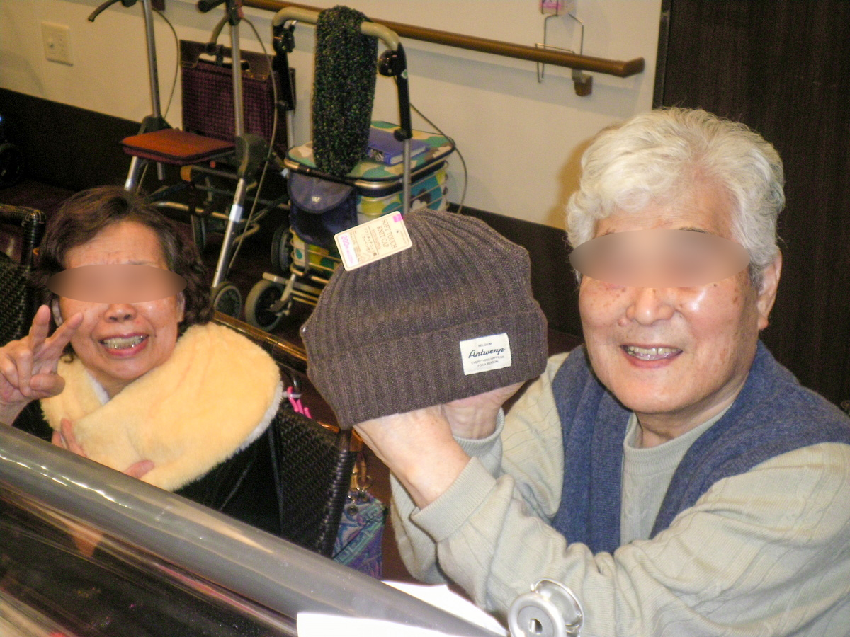 f:id:MM500078:20220104171045j:plain