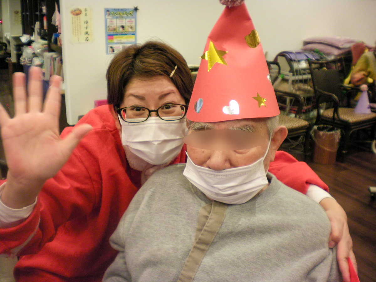 f:id:MM500078:20220104171053j:plain