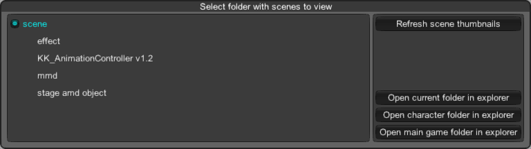 f:id:MMD18:20190428032128p:plain Illusion_BrowserFolders