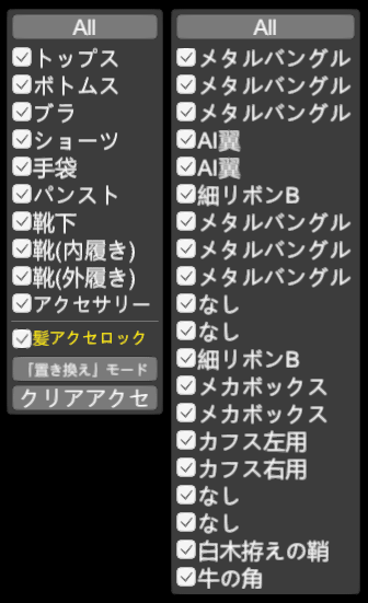f:id:MMD18:20190909000806p:plain f:id:MMD18:20190909000806p:plain