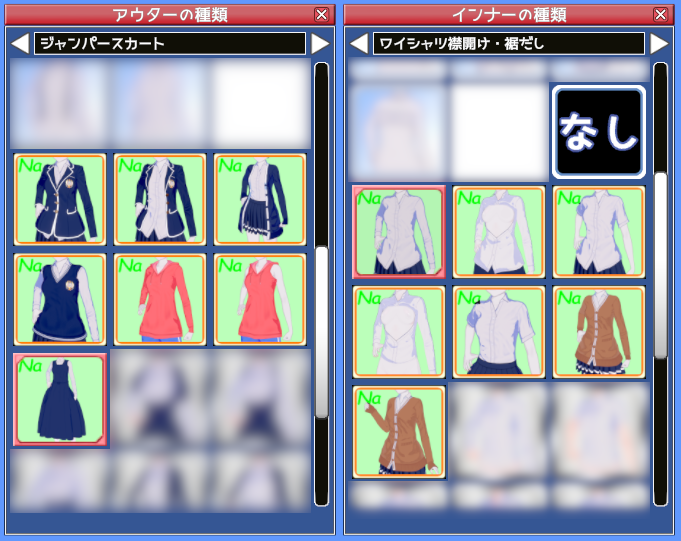 f:id:MMD18:20200104214149p:plain Top jacket