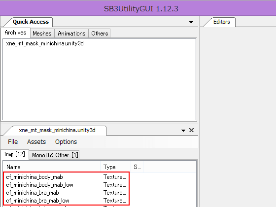 オーバーマスク