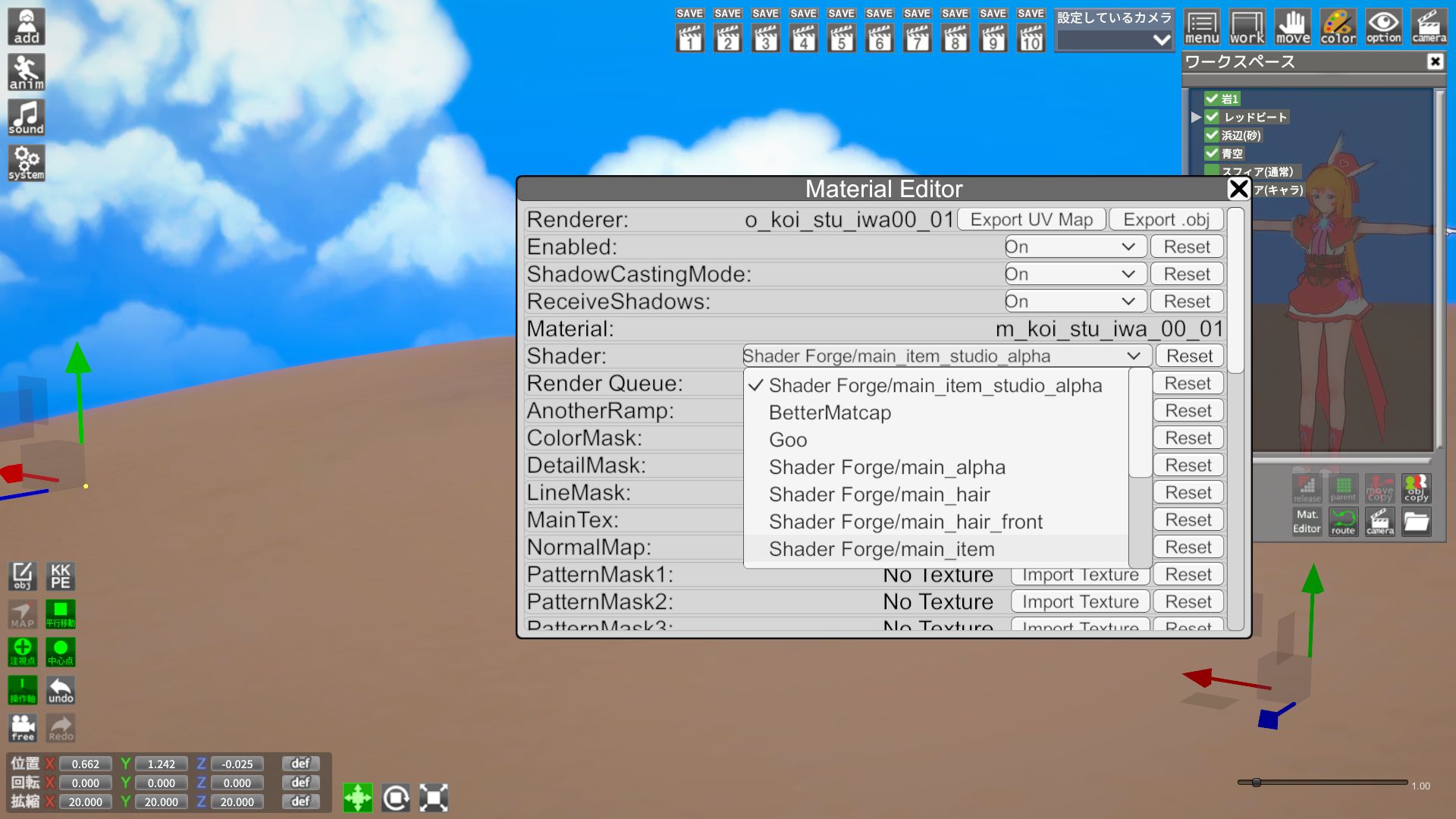 Shader Forge/main_item_studio_alpha