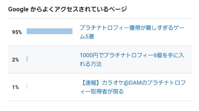 f:id:MMEF:20180803095541j:image f:id:MMEF:20180803095541j:image